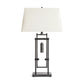 Abbott Table Lamp