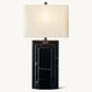 DORINE TABLE LAMP