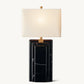 DORINE TABLE LAMP